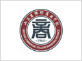 省品牌建設(shè)項(xiàng)目-山東省濰坊商業(yè)學(xué)校-網(wǎng)站建設(shè)與管理專業(yè)績效報(bào)告